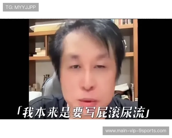 主帅暗示更衣室有人破坏团队，舆论急速发酵