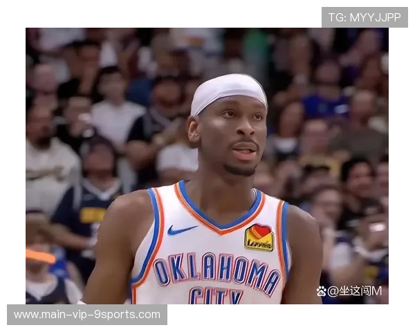 亚历山大重夺MVP榜首，联盟话题中心