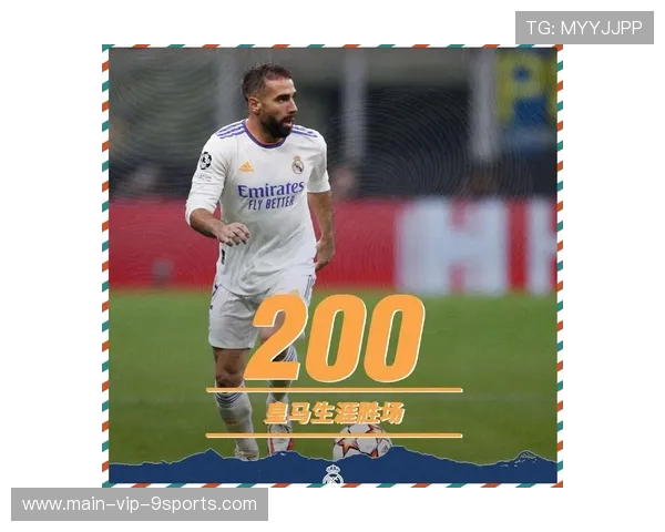 皇马罗德里戈脚下节奏训练提升，成就未来中场之星