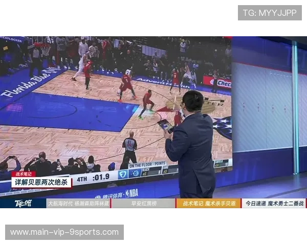 贝恩成“绝杀先生”：合同谈判或迎来价值飙升