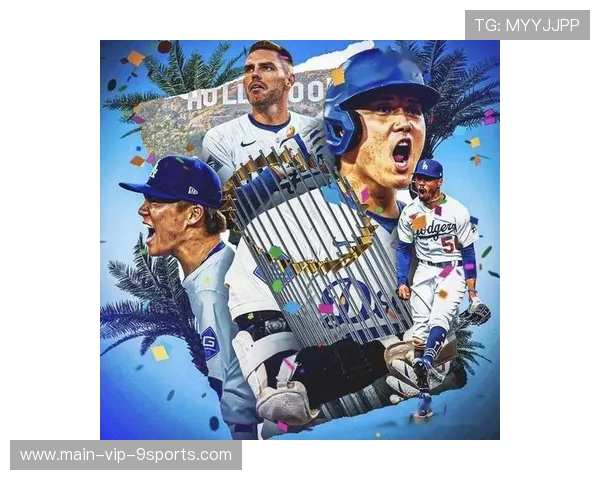 美国棒球:洛杉矶道奇提前锁定季后赛席位!,美国职业棒球洛杉矶道奇 美国棒球:洛杉矶道奇提前锁定季后赛席位!,美国职业棒球洛杉矶道奇