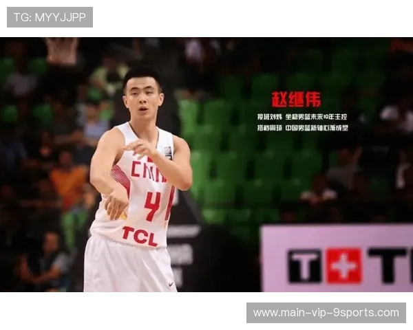 赵继伟称乔帅重视细节：统一思想从小事做起