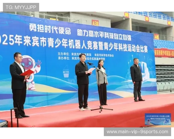 青少年赛事成果转化 培训体系被行业认可，青少年训练竞赛中心