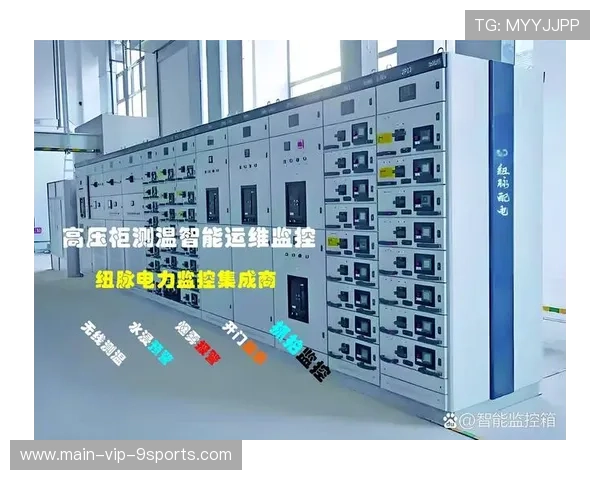 高压设备安全监管漏洞引发热议，高压设备检查项目