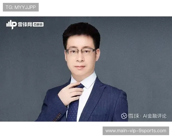 经验加持关键局更稳（419 ）