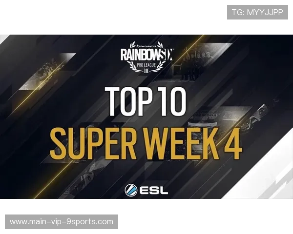 职业联赛的镜头切换频率优化